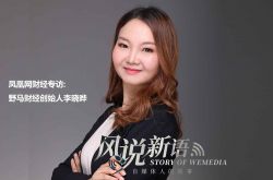 【10分钟教程】阿克苏电话_哔哩哔哩